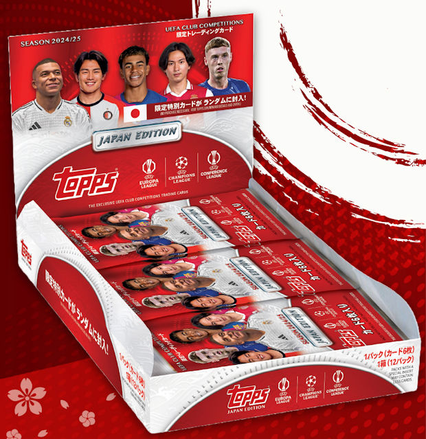 Topps UCC Japan Edition 24/25 Hobby Box - Factory Sealed - Japan Exclusive