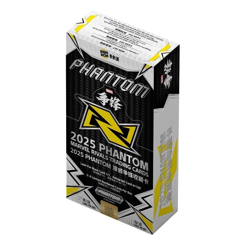 KAKAWOW PHANTOM MARVEL RIVALS 2025